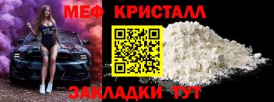 дмт Нарткала