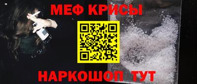 прущая мука Нальчик