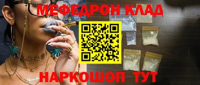 дмт Нарткала