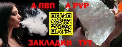 дмт Нарткала