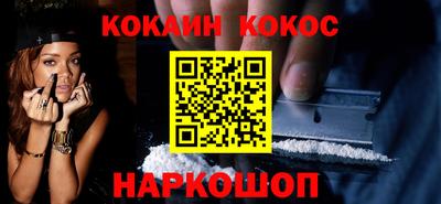 дмт Нарткала