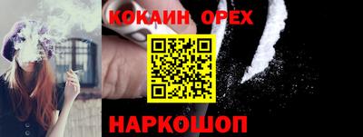 дмт Нарткала