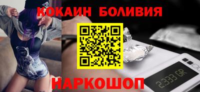 прущая мука Нальчик