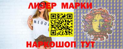 прущая мука Нальчик