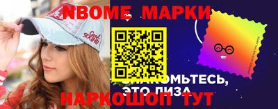 прущая мука Нальчик