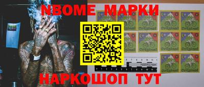прущая мука Нальчик