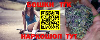 прущая мука Нальчик