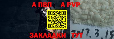 дмт Нарткала