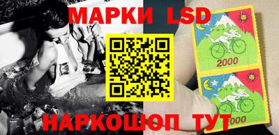 прущая мука Нальчик