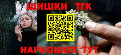 дмт Нарткала