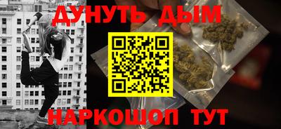 дмт Нарткала