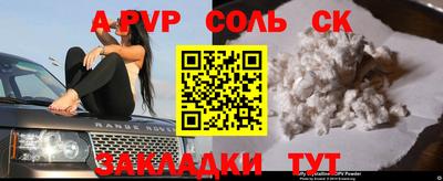 дмт Нарткала