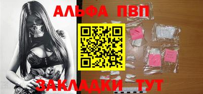 прущая мука Нальчик