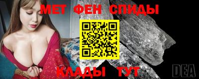 дмт Нарткала