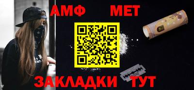 дмт Нарткала