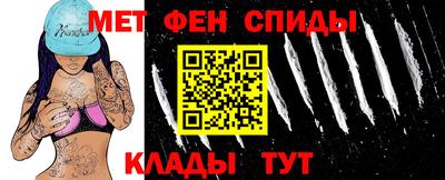 прущая мука Нальчик