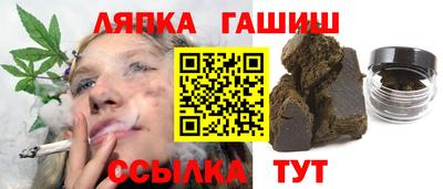 дмт Нарткала