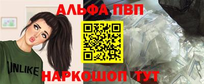 прущая мука Нальчик
