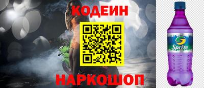 дмт Нарткала
