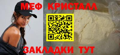 прущая мука Нальчик